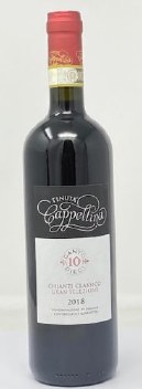 Tenuta Cappellina 2018 Gran Selezione Chianti Classico